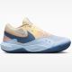 2. Nike HyperQuick SE HF3240-102 Schuhe