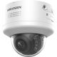 2. Hikvision IP-Kamera DS-2CD2747G2H-LIPTRZS2U/SL (2,8-12 mm)
