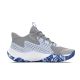 2. Under Armour Jet '23 Herren-Sneaker, Grau - 3026634-104