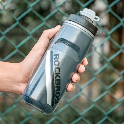 5. Rockbros Thermosflasche für Fahrräder, 620 ml, BPA-frei – Schwarzverlauf