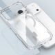8. Nillkin Nature TPU Pro MagSafe-kompatible Hülle für iPhone 17 Pro – Weiß