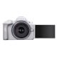 2. Canon EOS R50, Weiß + RF-S 18-45mm F4.5-6.3 IS STM Kit, spiegellose Kamera, 24,2 MP CMOS, 6000 x 4000 Pixel, Weiß