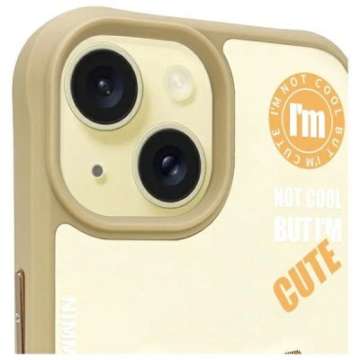 3. Nimmy Cool&Cute 2.0 Cat Case für iPhone 15 - Beige
