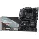 MSI B550 GAMING Mainboard