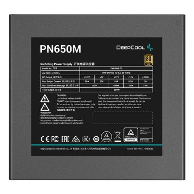 5. 80Plus Gold Netzteil | Siehe Material PN650M | 650 W