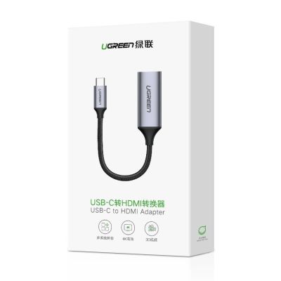 13. Ugreen USB Typ C auf HDMI 2.0 Adapter 4K @ 60 Hz Thunderbolt 3 für MacBook / PC grau (70444)