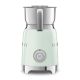 5. Smeg MFF11PGEU Milchaufschäumer/Wärmer, automatischer Milchaufschäumer/Wärmer, Grün