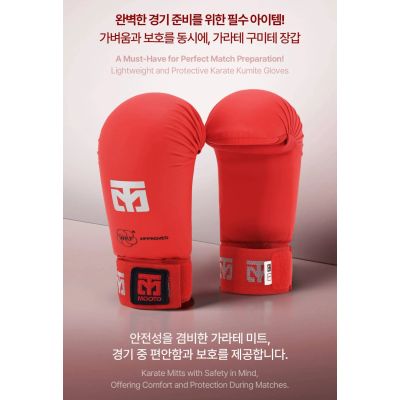 14. Karatehandschuhe - Fäustlinge 2 RED WKF | MOOTO