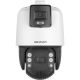 Hikvision DS-2SE7C432MW-AEB(14F1)(P3) Industrielle Dome-Sicherheitskamera, IP-Außenkamera, 2560 x 1440 px, Decken-/Mastmontage