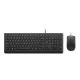 Lenovo Essential Kabelgebundenes Tastatur- und Maus-Set, inklusive Maus, Estnisch, Schwarz