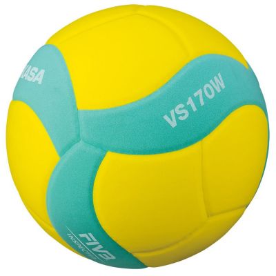 Mikasa VS170W Z Kindervolleyball