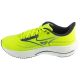2. Mizuno Wave Rider 29 J1GC250351 Gelb 42,5