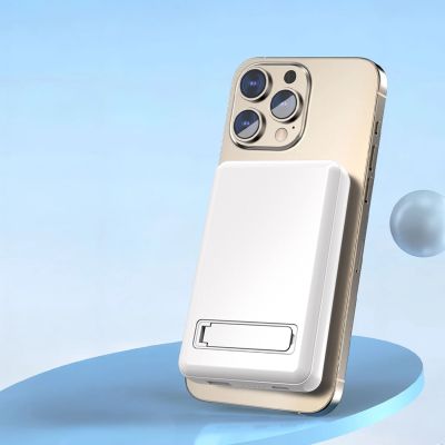 5. Powerbank Dudao K14S+ 10000mAh 20W USB-A / USB-C / MagSafe mit Ständer - weiß