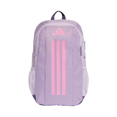 adidas PrimeLift lila Kinderrucksack JZ7660