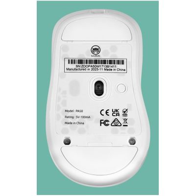 4. GAMIAC PA50 Gaming-Maus - Weiß