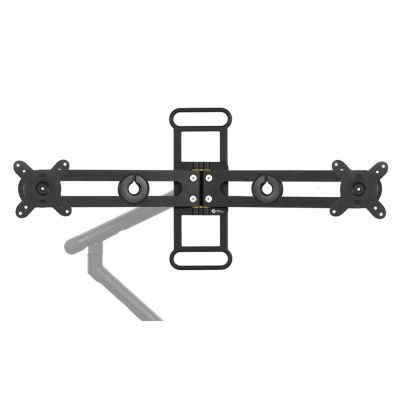 12. BakkerElkhuizen BE Monitorarm Universal Retail Crossbar