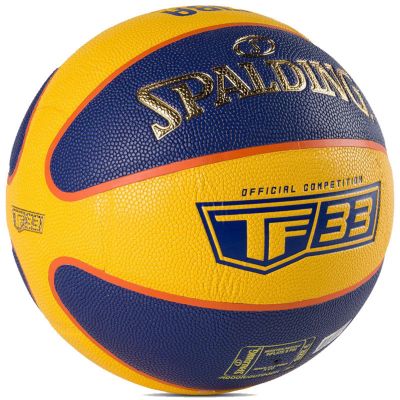10. SPALDING TF-33 R.6 OFFIZIELLER WETTBEWERBSBASKETBALL