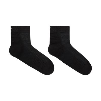 7. Nike Einhorn-Socken DQ7597 010