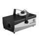 LIGHT4ME FOG 1500 LED V2 Nebelmaschine