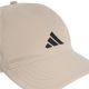 3. adidas AeroReady Basketballkappe KE2138