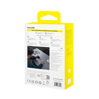 5. Baseus Gem USB Typ A auf iPhone 2,4A Kabel (Schwarz)