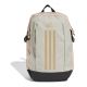 2. adidas Power VII Rucksack JC9333