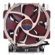 4. NOCTUA NH-U14S DX-4677 CPU-Kühler für Intel LGA4677