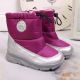 12. Kornecki Jr KOR6896A fuchsia isolierte Schneestiefel 