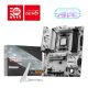 12. MSI B850 GAMING PLUS WIFI6E Mainboard