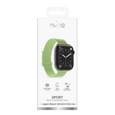 2. Puro Sportarmband für Apple Watch 38/40/41/42 mm – Grün