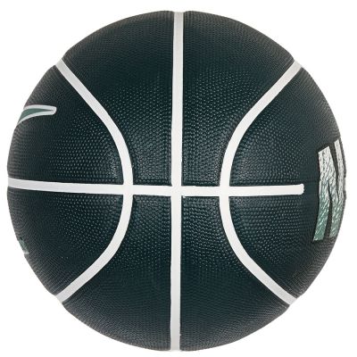 2. ALLTAGSSPIELPLATZ 8P GRAFIK DEFLATED Ball