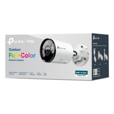 4. TP-LINK IP-Kamera InSight S355 (2 x 8 mm)