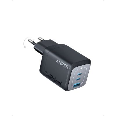 2. Anker 735 Prime Universal-USB-Ladegerät, schwarz, Schnellladefunktion