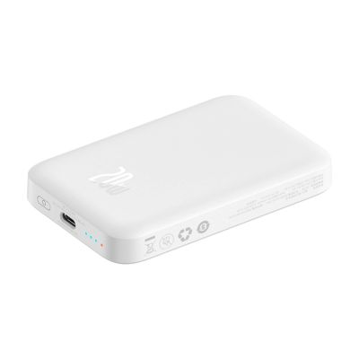 4. Baseus Airpow 6000mAh 20W Powerbank mit Baseus Simple USB-C-Kabel (20V/3A) 30cm – Weiß