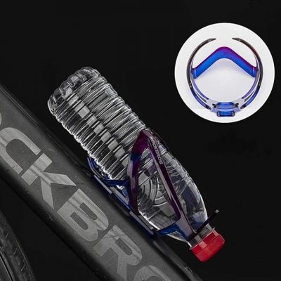 6. Rockbros FK338 Fahrrad-Flaschenhalter – blau-violett