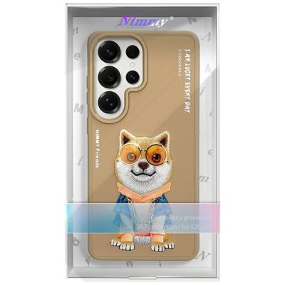 7. Nimmy Brillen-Hülle mit coolem Hundemotiv für Samsung Galaxy S26 Ultra – Beige