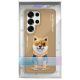7. Nimmy Brillen-Hülle mit coolem Hundemotiv für Samsung Galaxy S26 Ultra – Beige