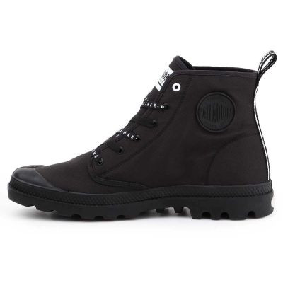 10. Palladium Pampa HI Future M=U 76885-008-M Schuhe