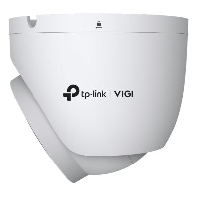 2. TP-LINK InSight S445ZI IP-Kamera
