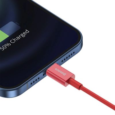 8. Baseus Superior USB - Lightning Kabel 2,4 A 1 m rot (CALYS-A09)