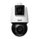 4-Megapixel-IP-Schwenk-/Neigekamera BCS-P-SDIP24425SR10-AI2