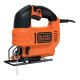 BLACK & DECKER Stichsäge | KS701PEK-QS | 520 W