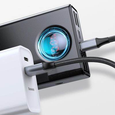 13. Baseus Amblight Powerbank 65W 30000mAh Overseas Edition weiß (PPLG000102)