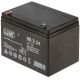 24V/5AH-MB megaBAT-Batterie