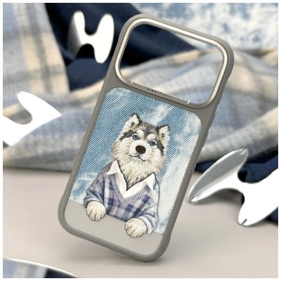 7. Nimmy Gentle Pets Series Hunde-MagSafe-Hülle für iPhone 17 Pro – Grau