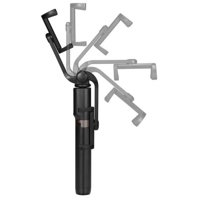 6. Spigen S540W Bluetooth-Selfie-Stick mit Stativ – Schwarz