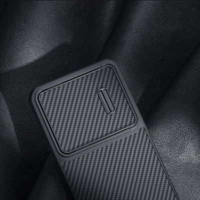 11. Nillkin Synthetic Fiber S Case für Samsung Galaxy S23+, Kameraabdeckung, schwarz