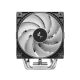3. DeepCool AG600 ARGB-Kühler
