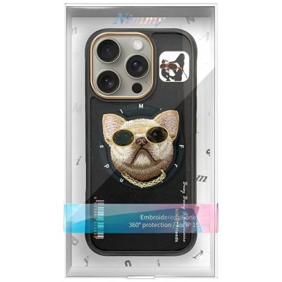 10. Nimmy Glasses Cool Dog MagSafe Case für iPhone 16 Pro - Schwarz