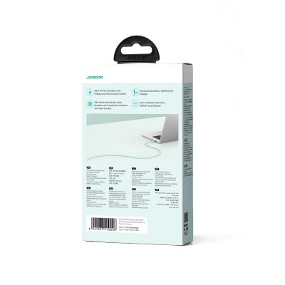 4. Joyroom Multi-Color Series S-A34 USB-C / USB-C PD 60W Kabel 1m - Grün